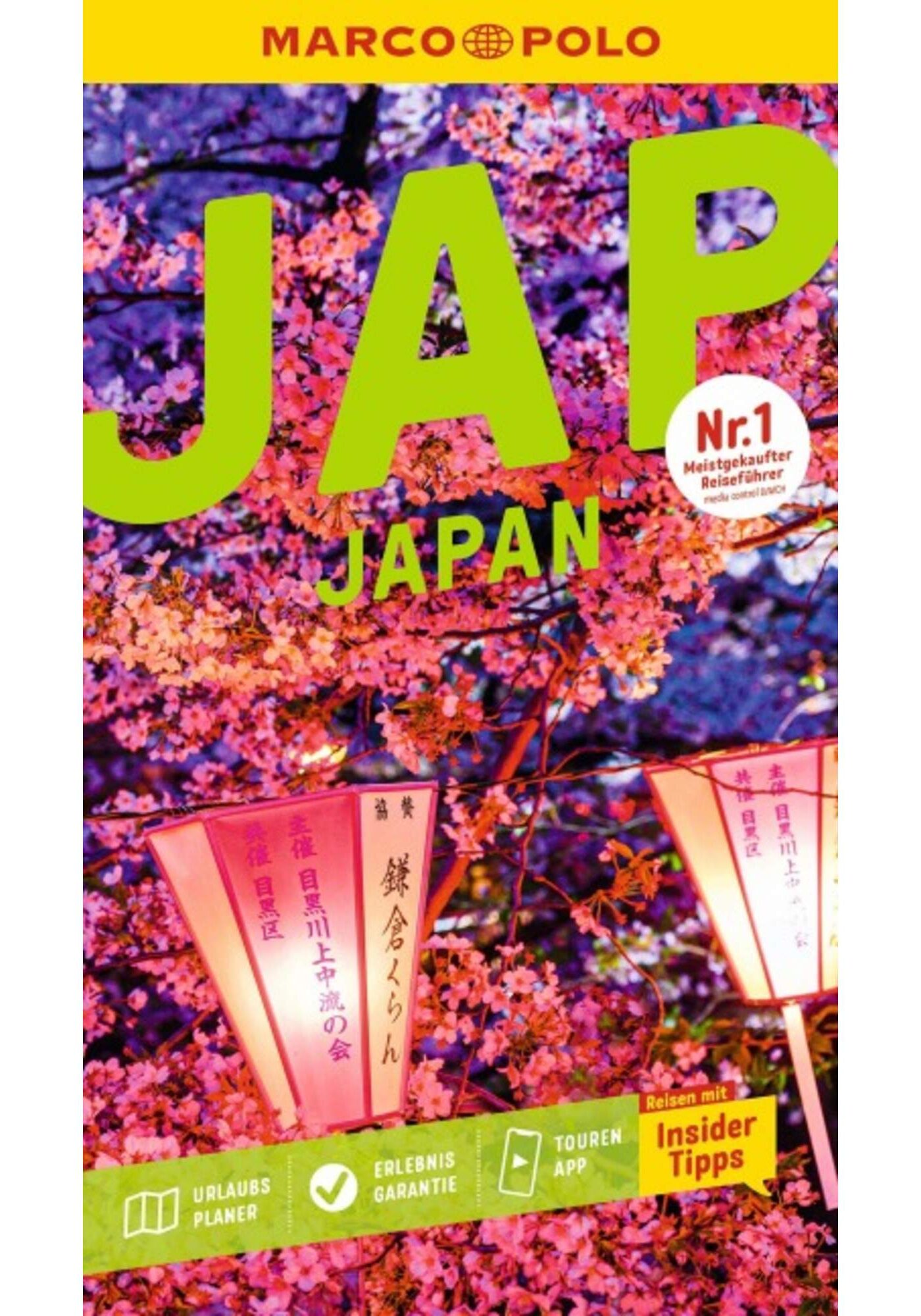 400004663103_a_marco_polo_reisefuehrer_japan_nobrand_1