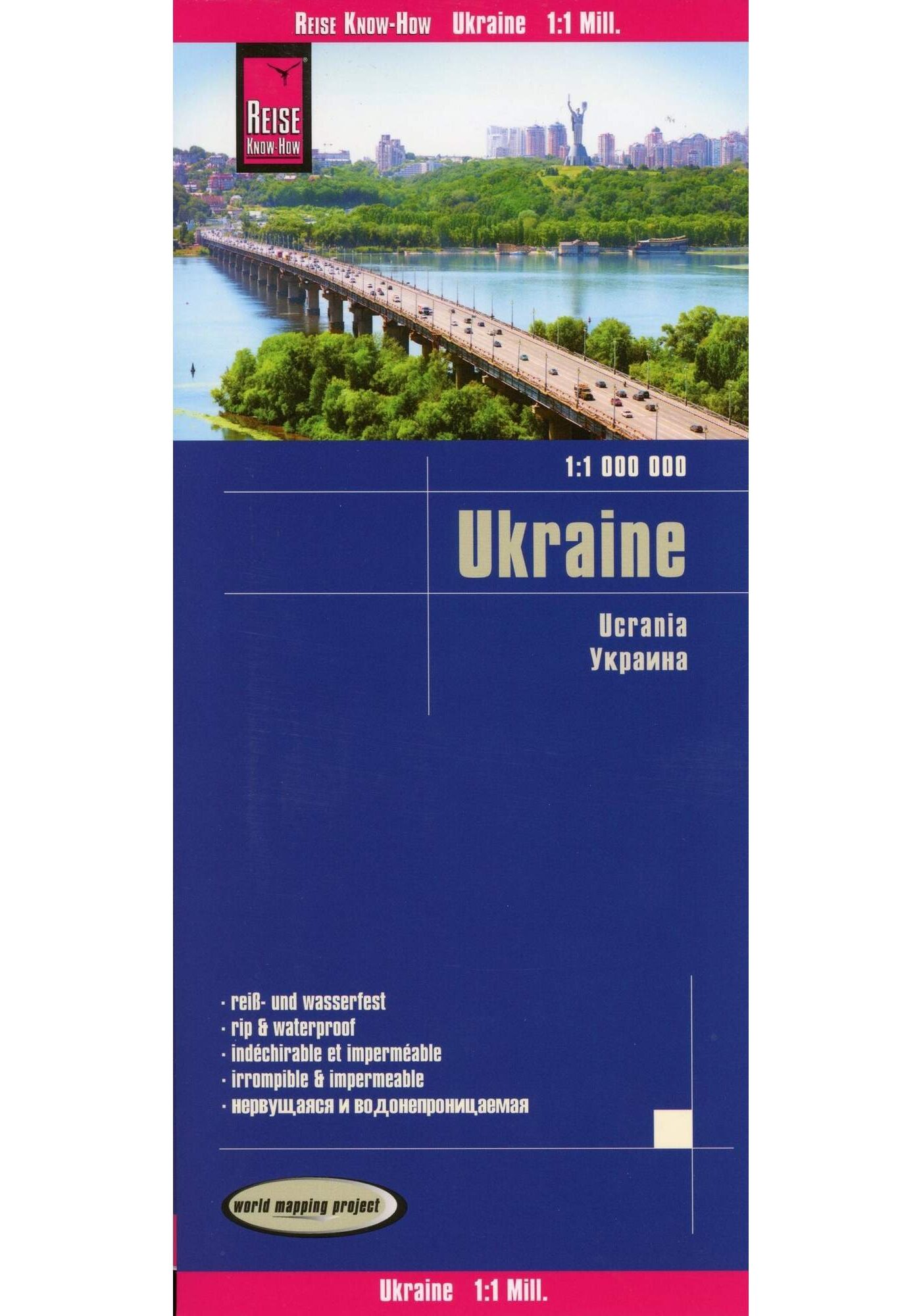 5637610341_a_reise_knowhow_landkarte_ukraine_11000000_24
