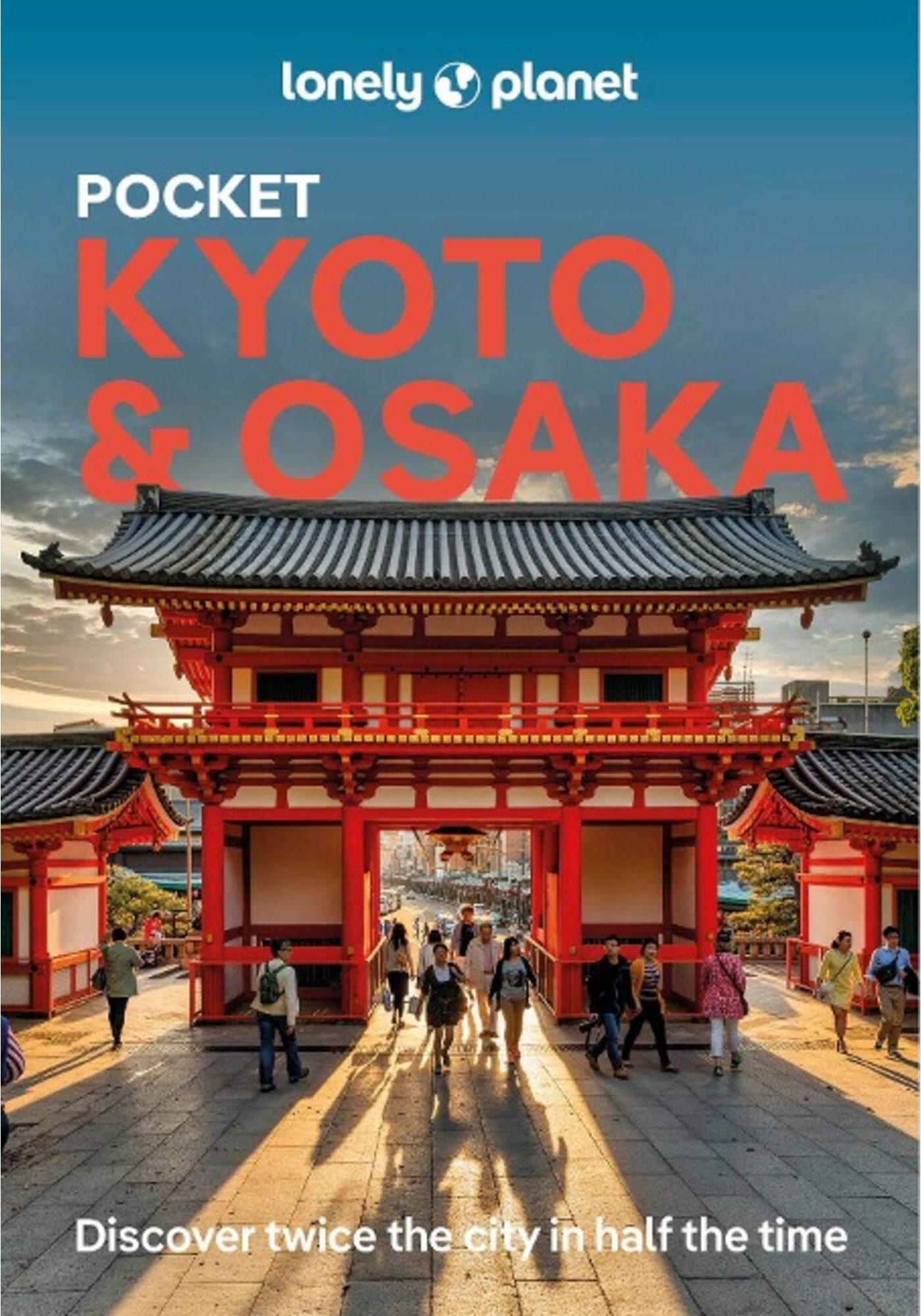 5638220396_a_lonely_planet_pocket_kyoto___osaka_24
