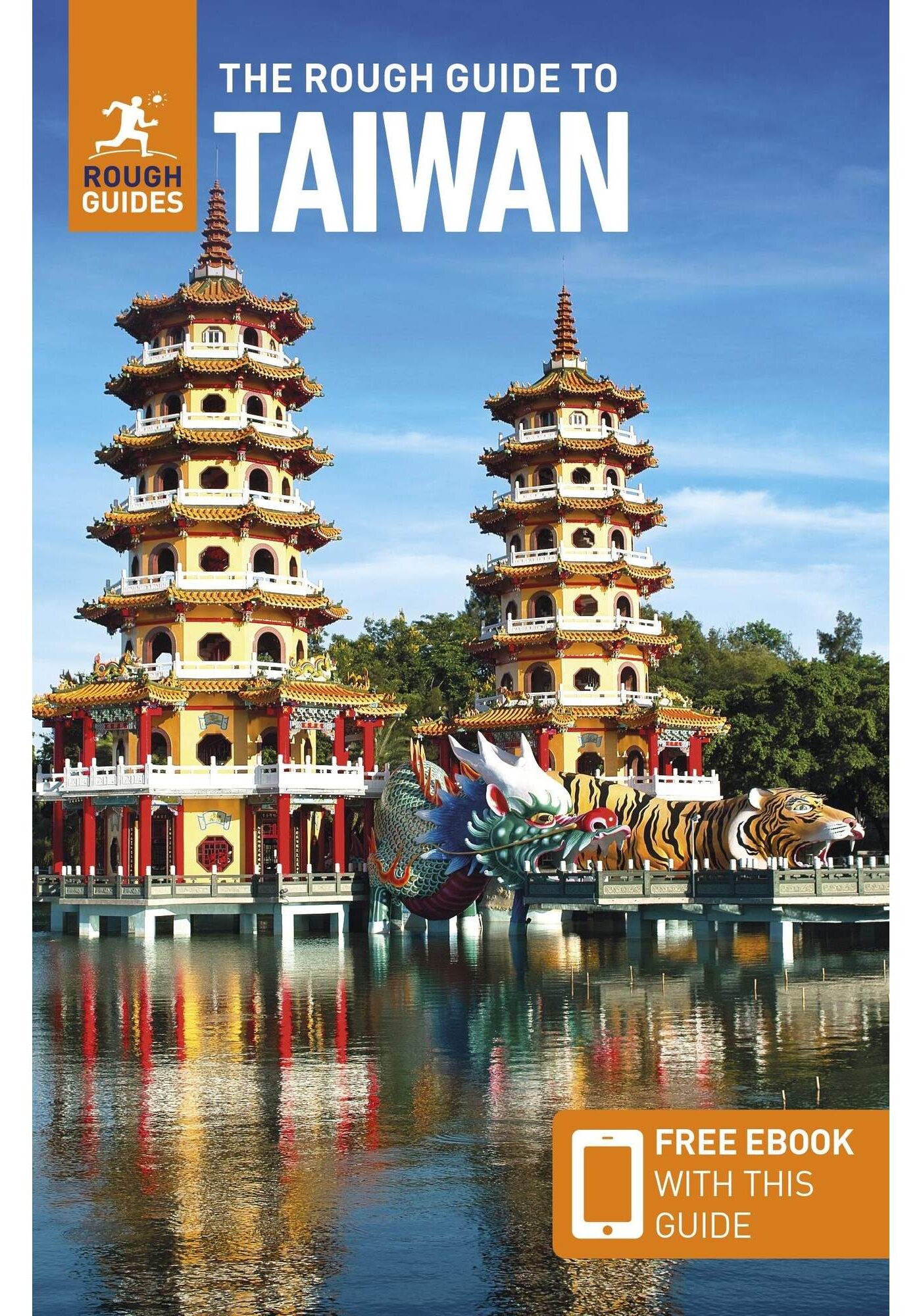 5638222327_b_rough_guide_taiwan_24