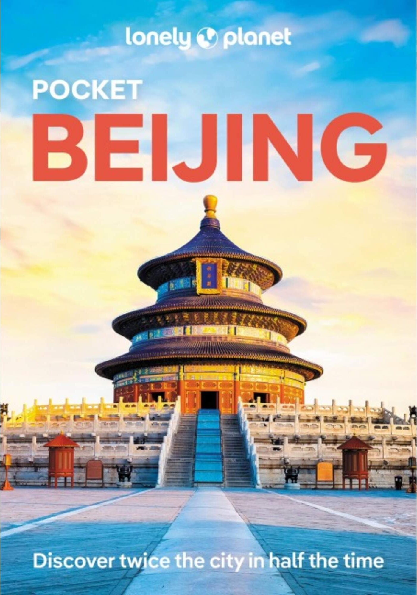 5638223527_a_pocket_beijing_24